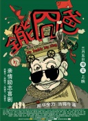 末日风暴：游戏更新与新内容速递